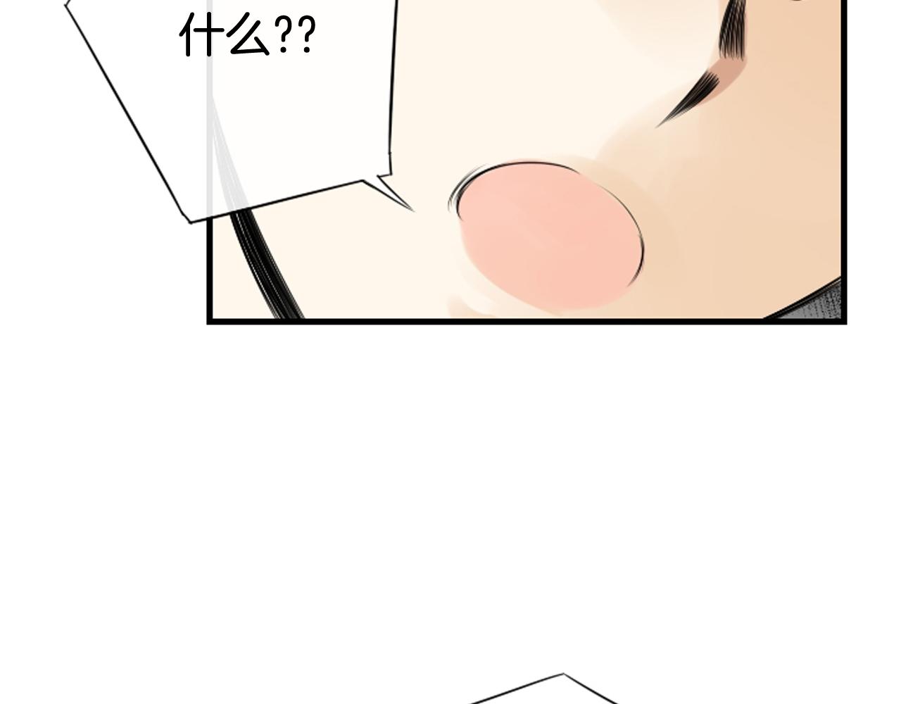 第41话 我想要自由112