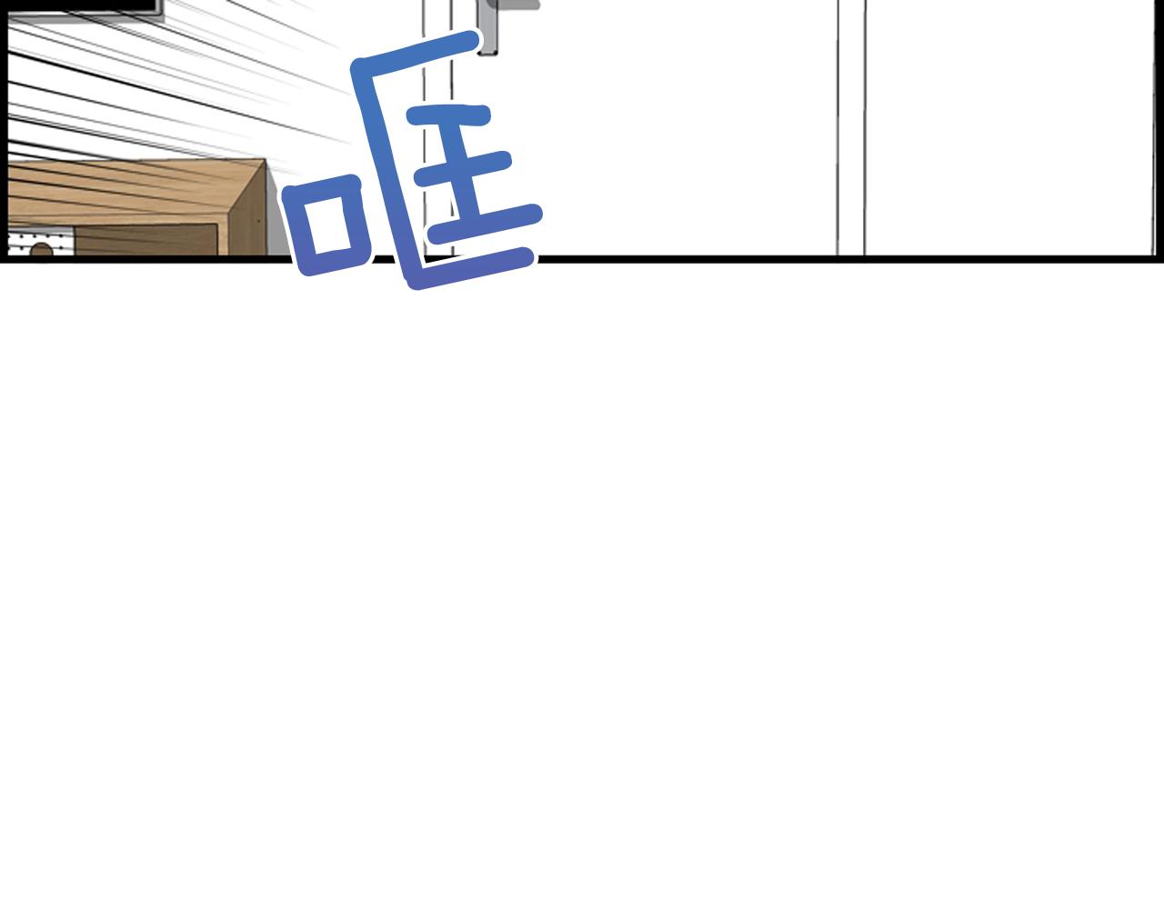 第41话 我想要自由118