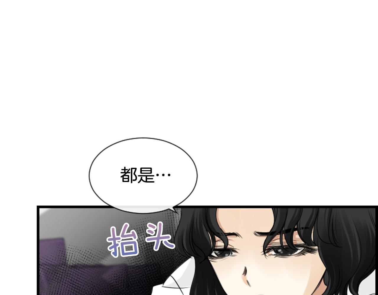 第41话 我想要自由127