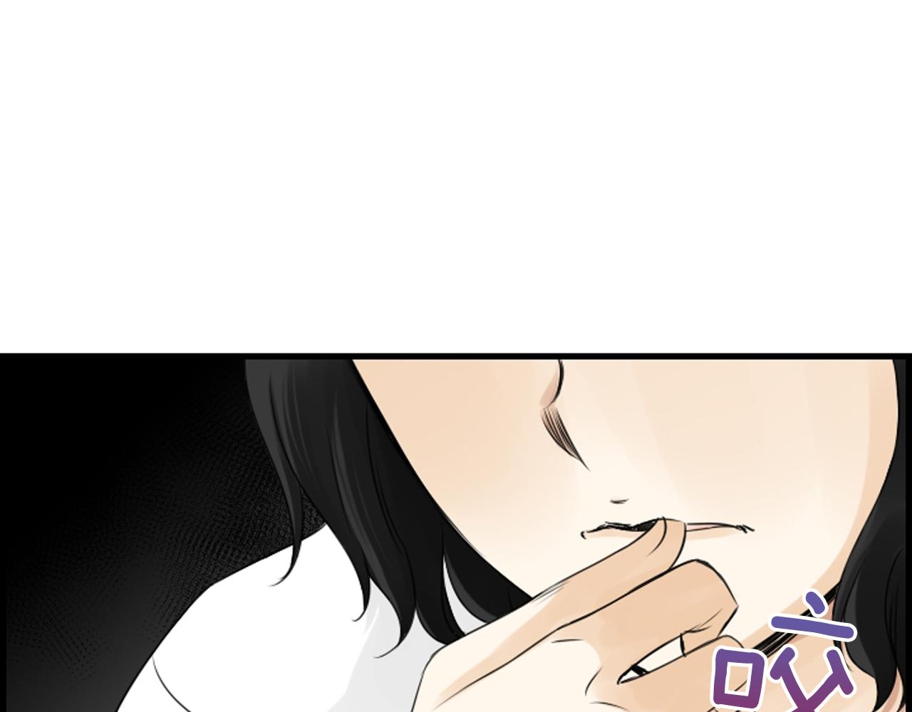 第41话 我想要自由129