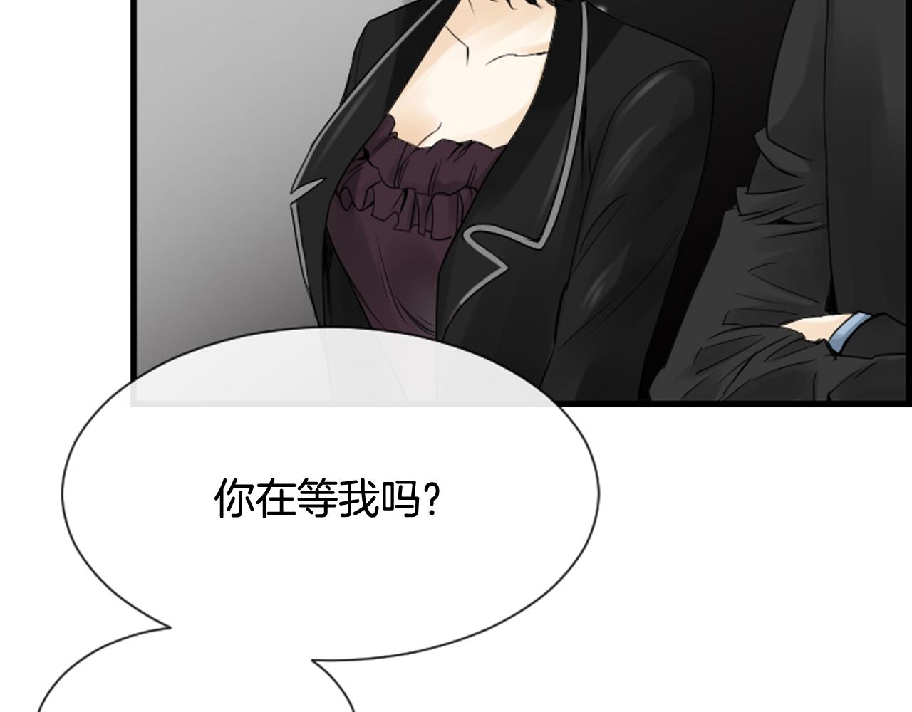 第41话 我想要自由13