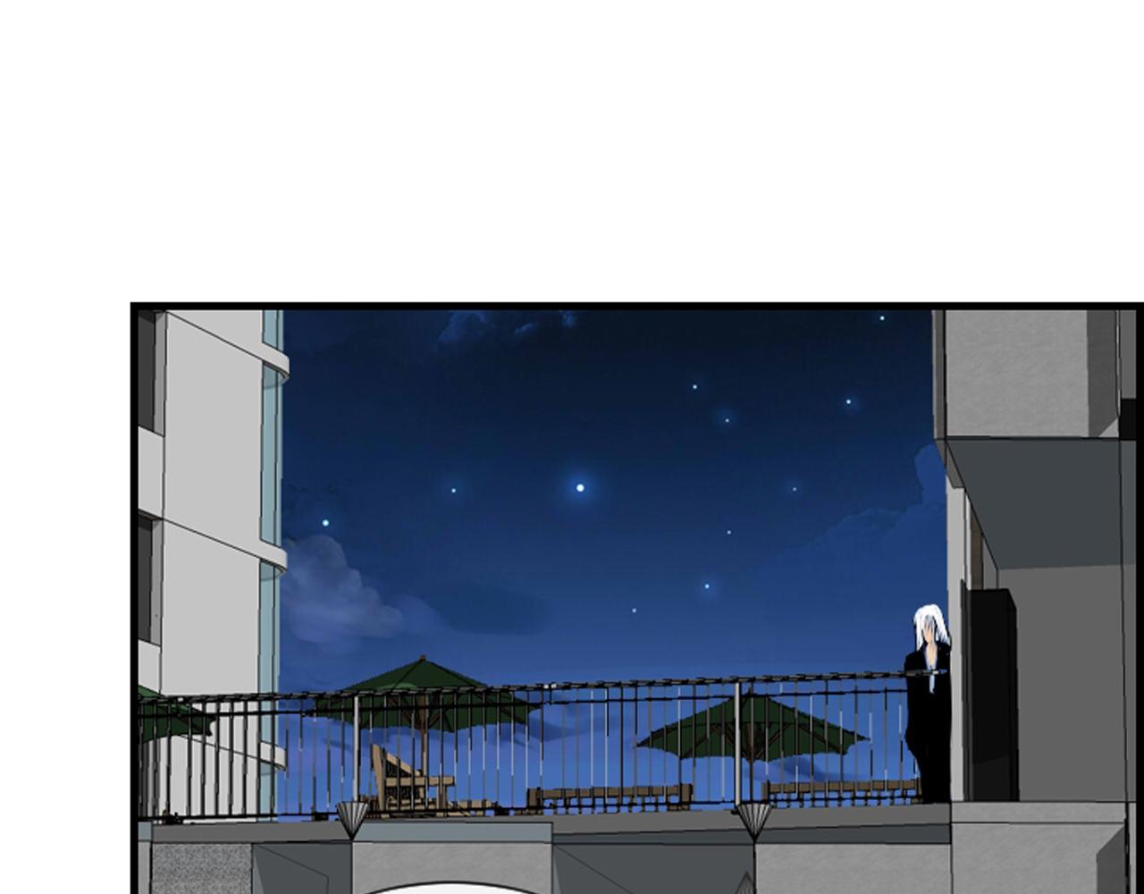第41话 我想要自由16