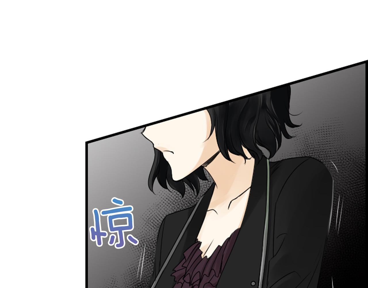 第41话 我想要自由61