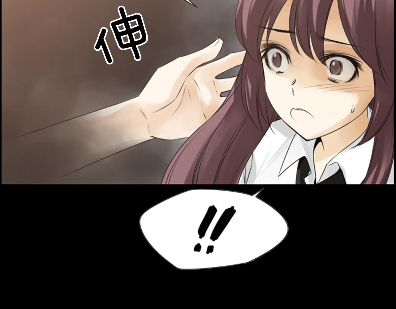 第42话 再陷危机69