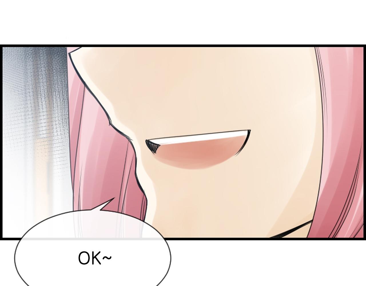 第43话 艰难抉择104