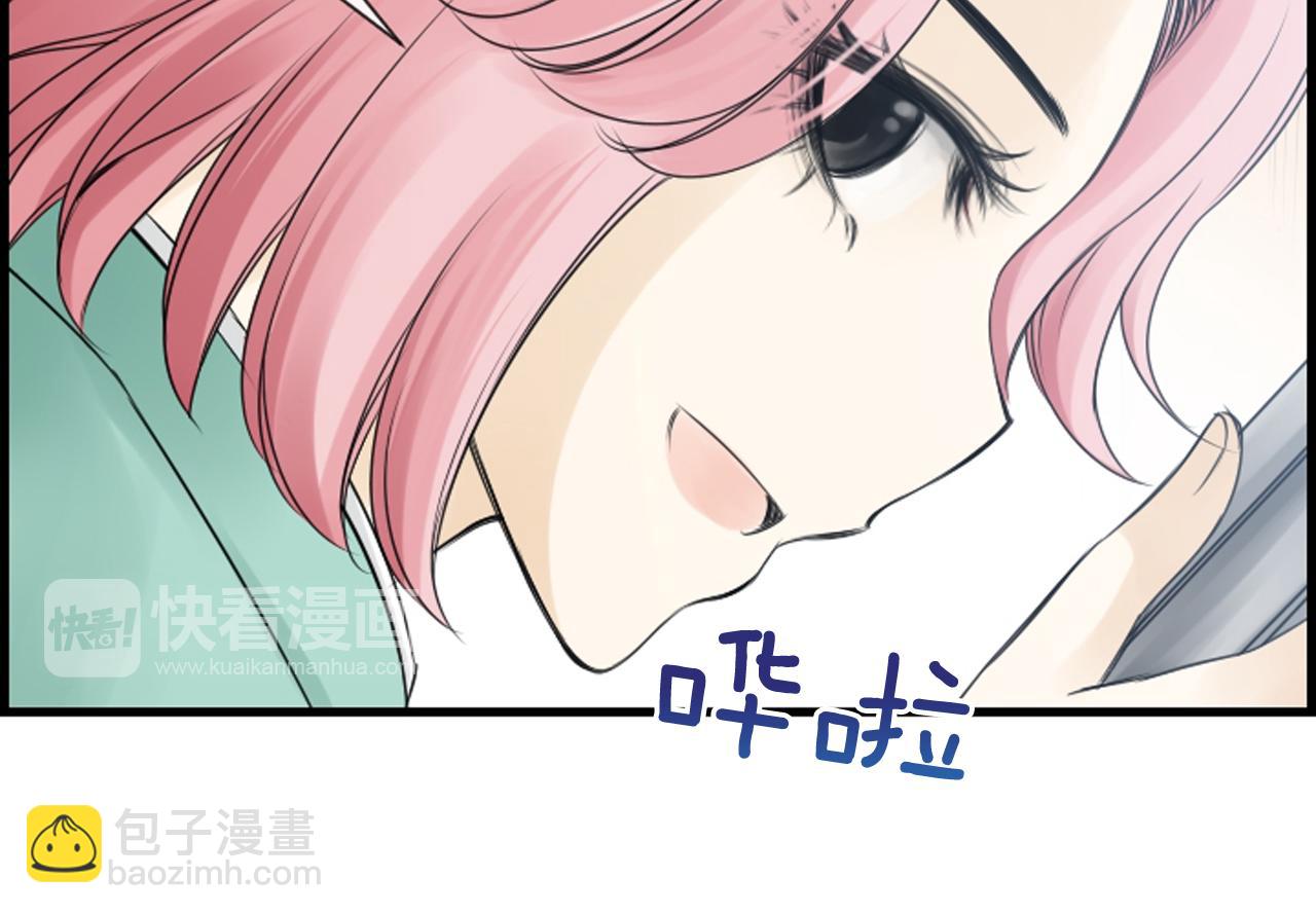 第43话 艰难抉择116