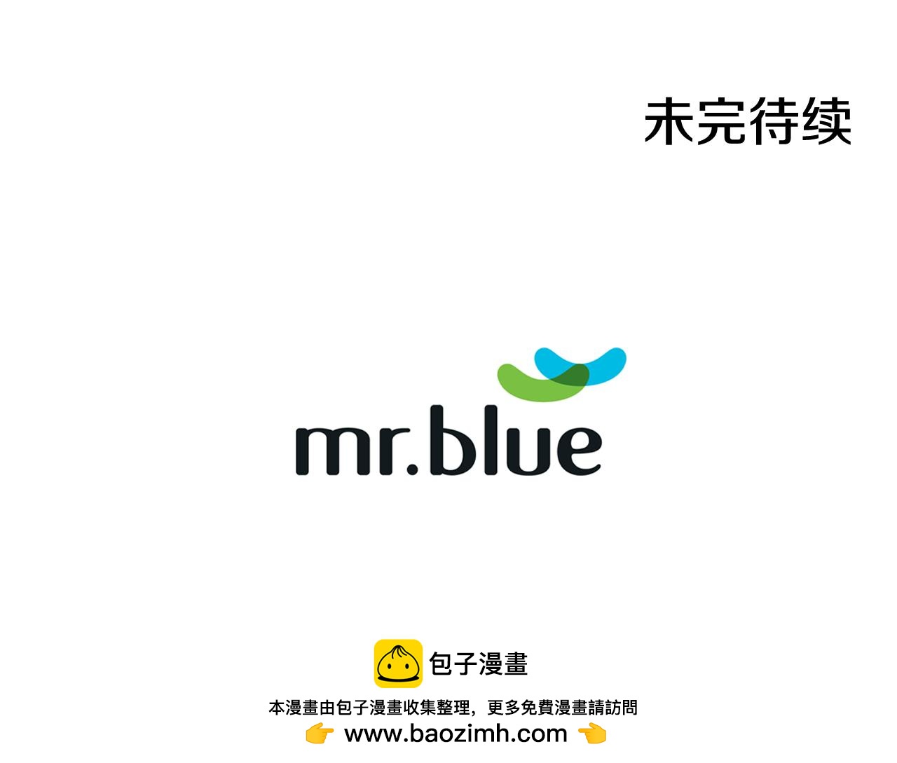 第43话 艰难抉择125