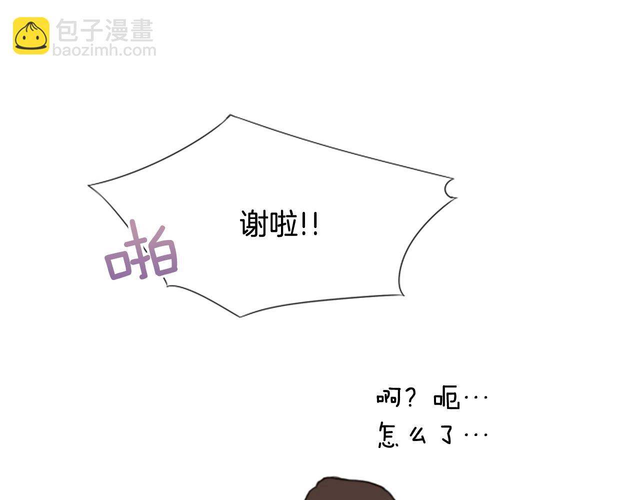 第43话 艰难抉择14