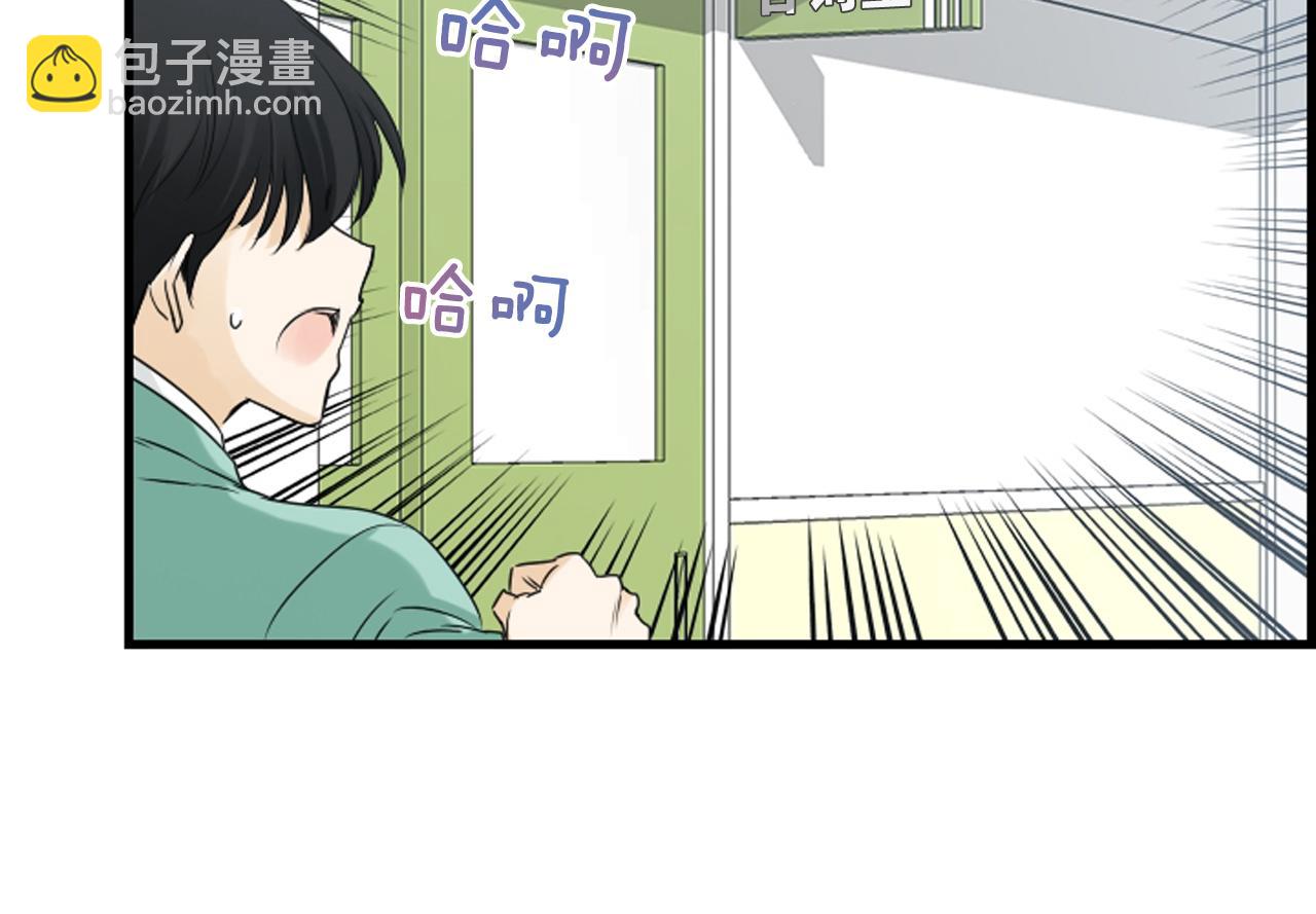 第43话 艰难抉择18