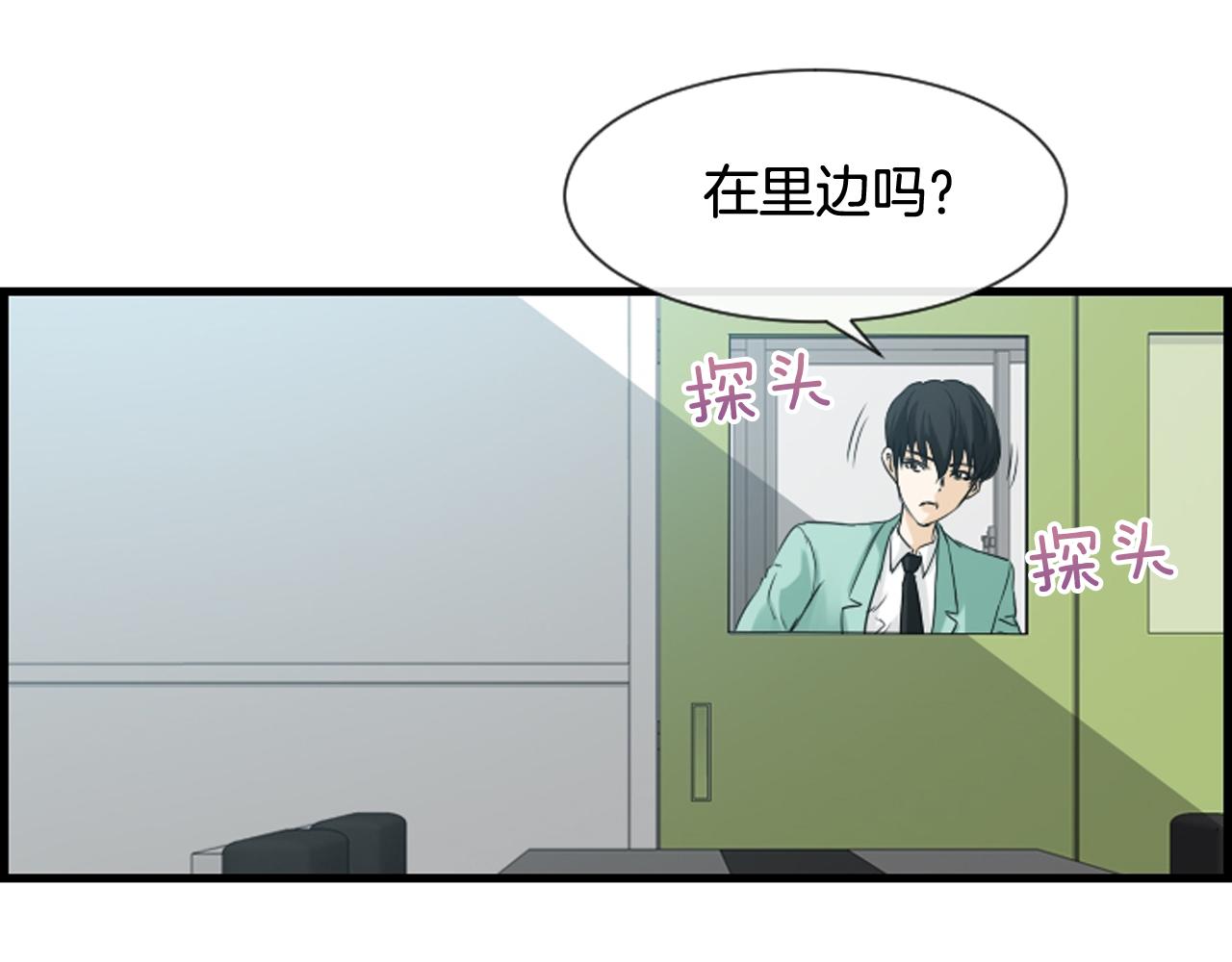 第43话 艰难抉择19