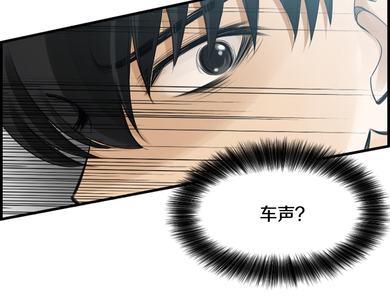 第43话 艰难抉择24