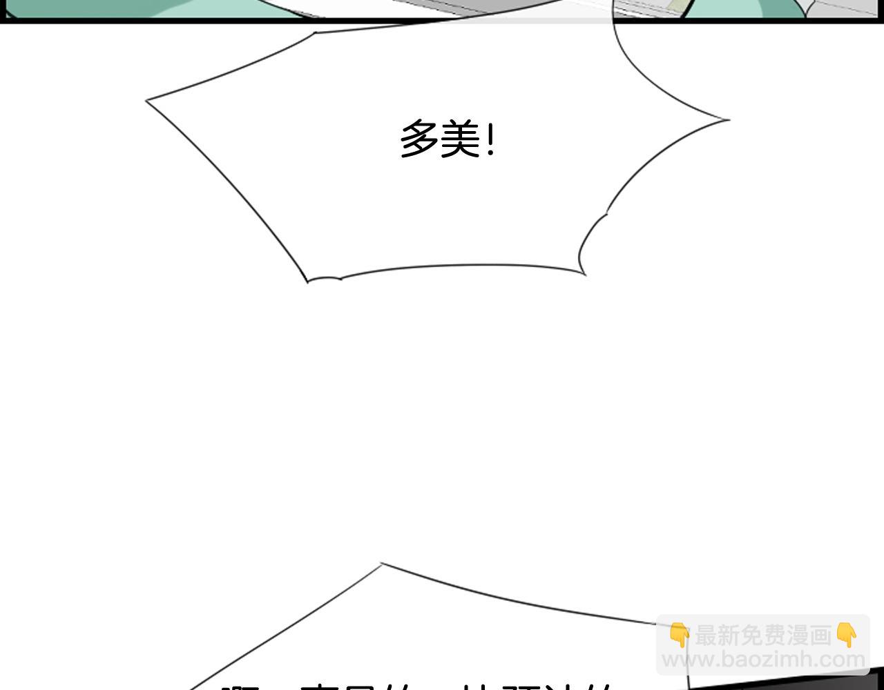 第43话 艰难抉择26