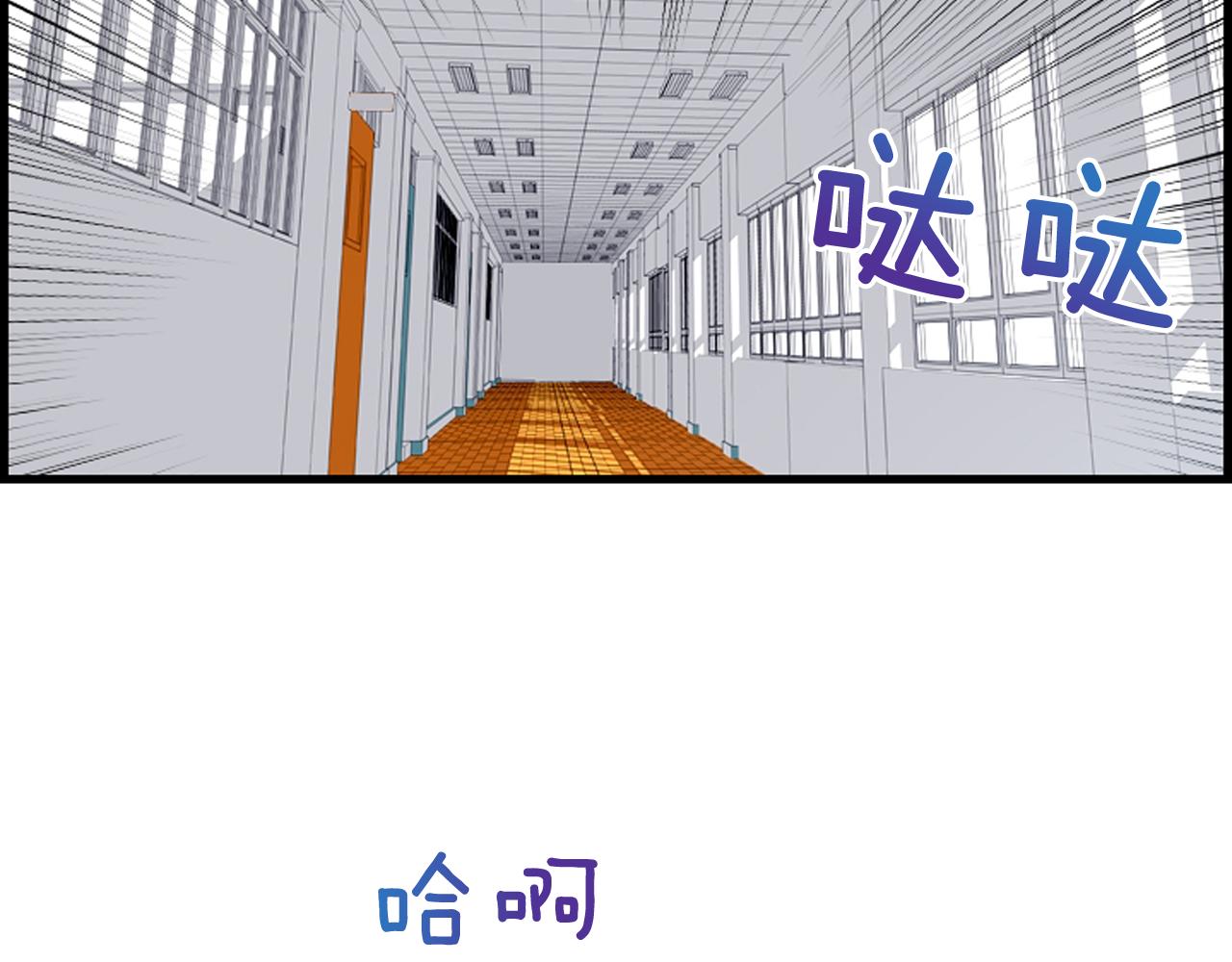 第43话 艰难抉择3