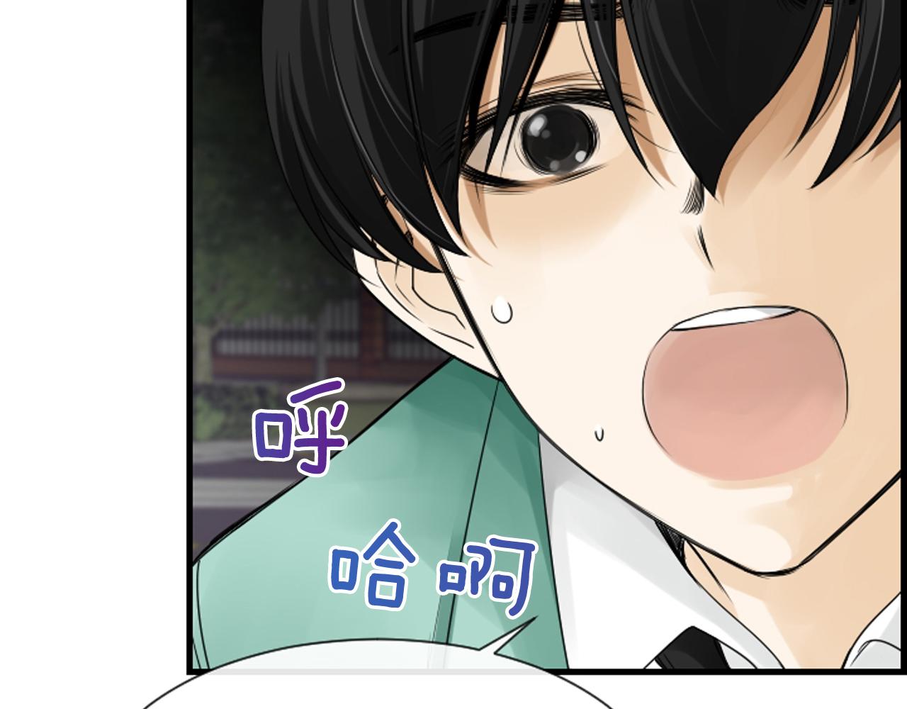 第43话 艰难抉择35