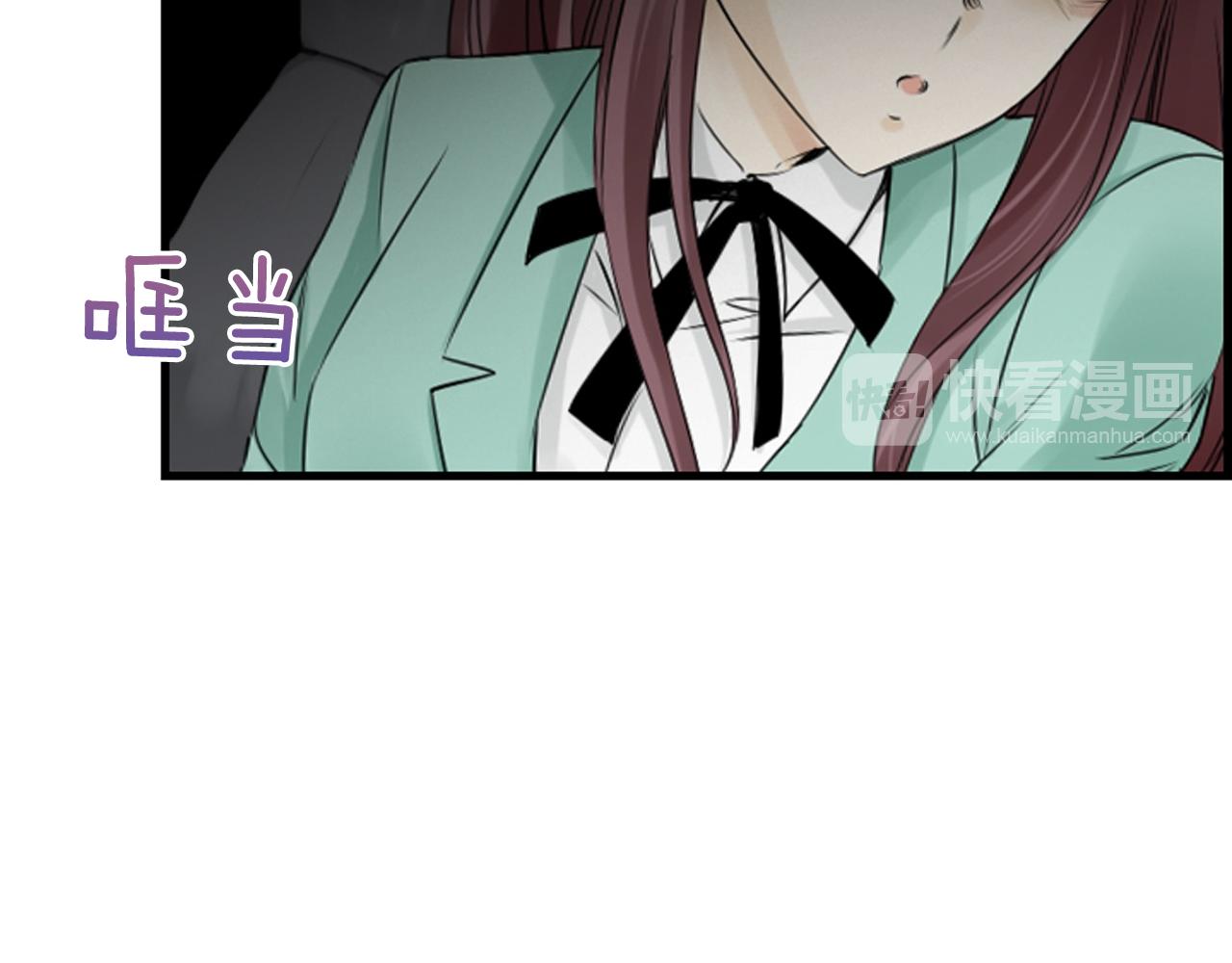 第43话 艰难抉择38
