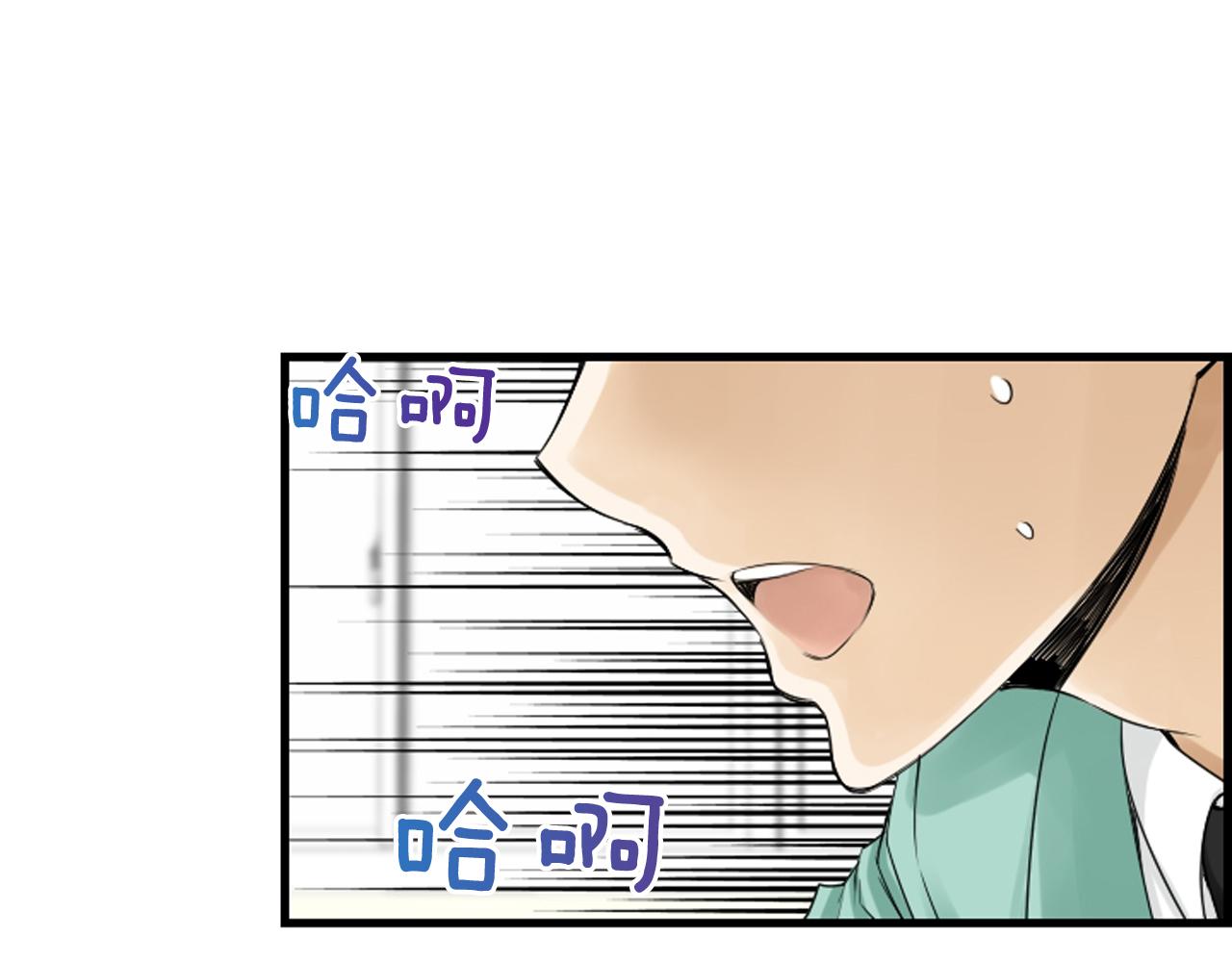 第43话 艰难抉择4