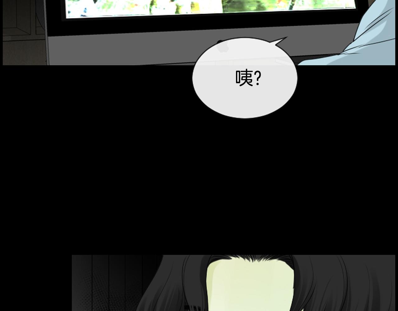 第43话 艰难抉择46