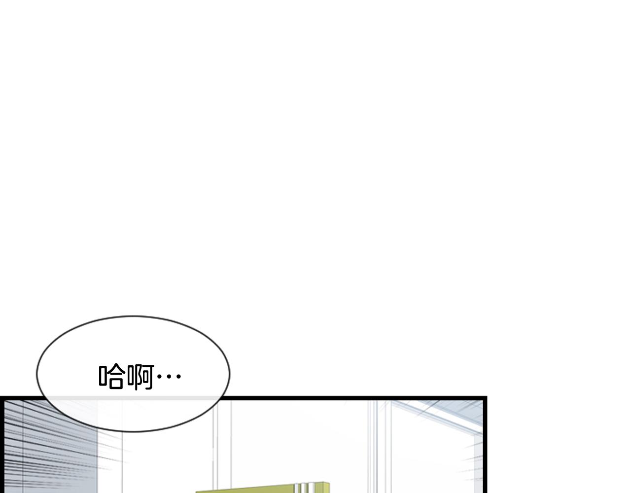第43话 艰难抉择5