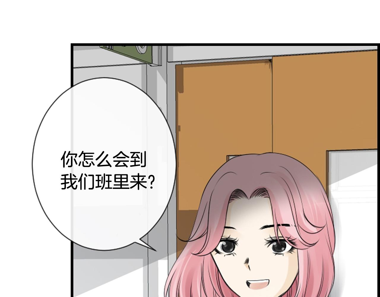 第43话 艰难抉择59