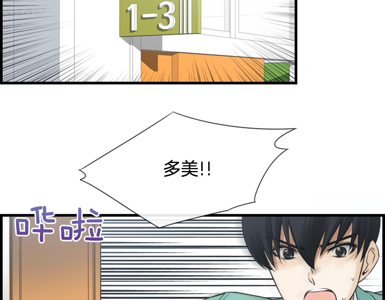 第43话 艰难抉择6