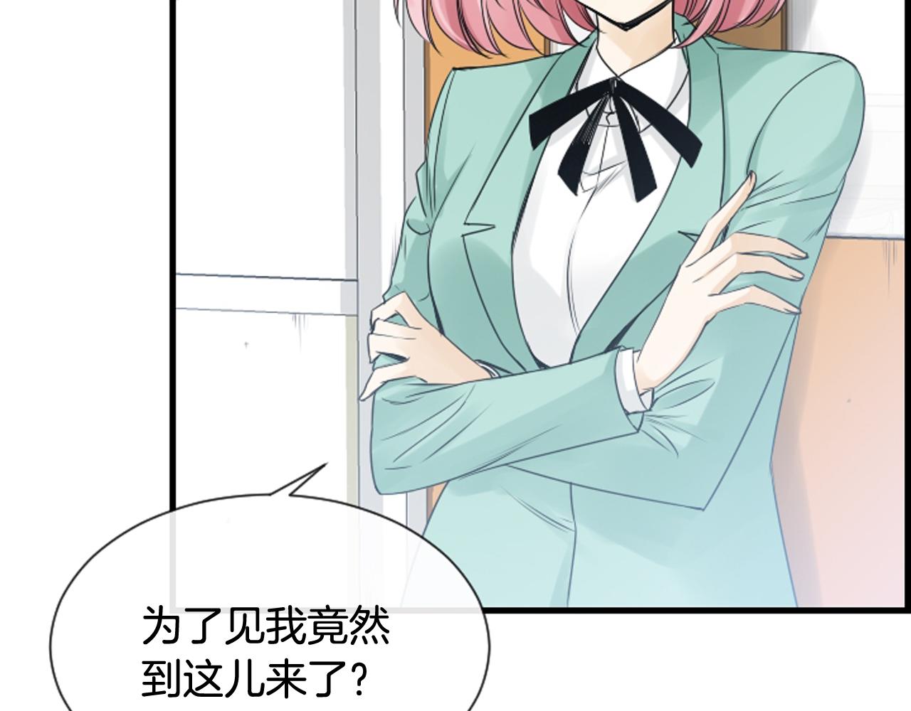 第43话 艰难抉择60