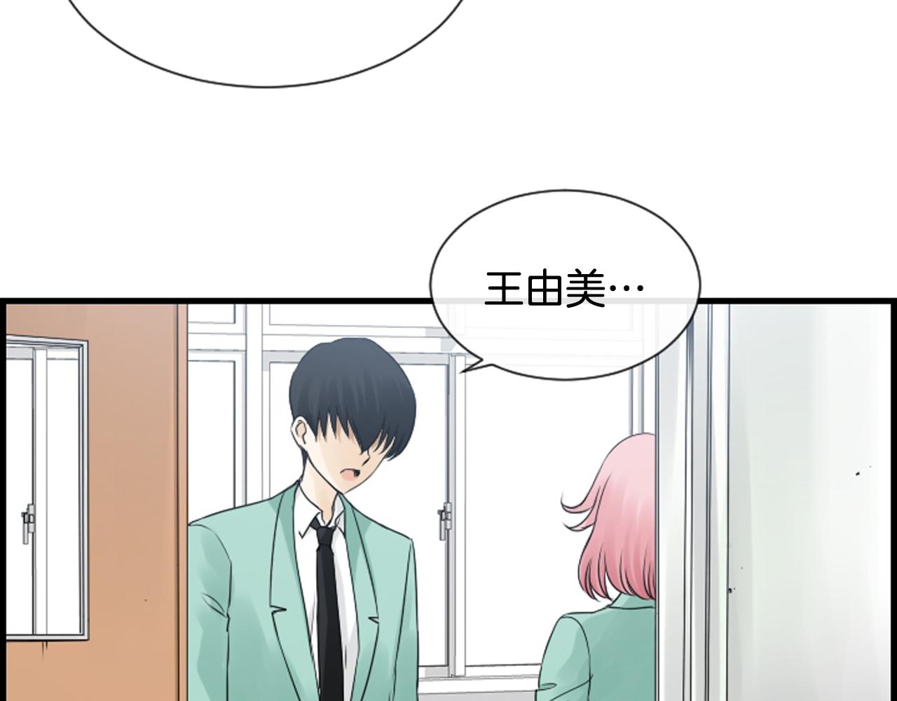 第43话 艰难抉择61