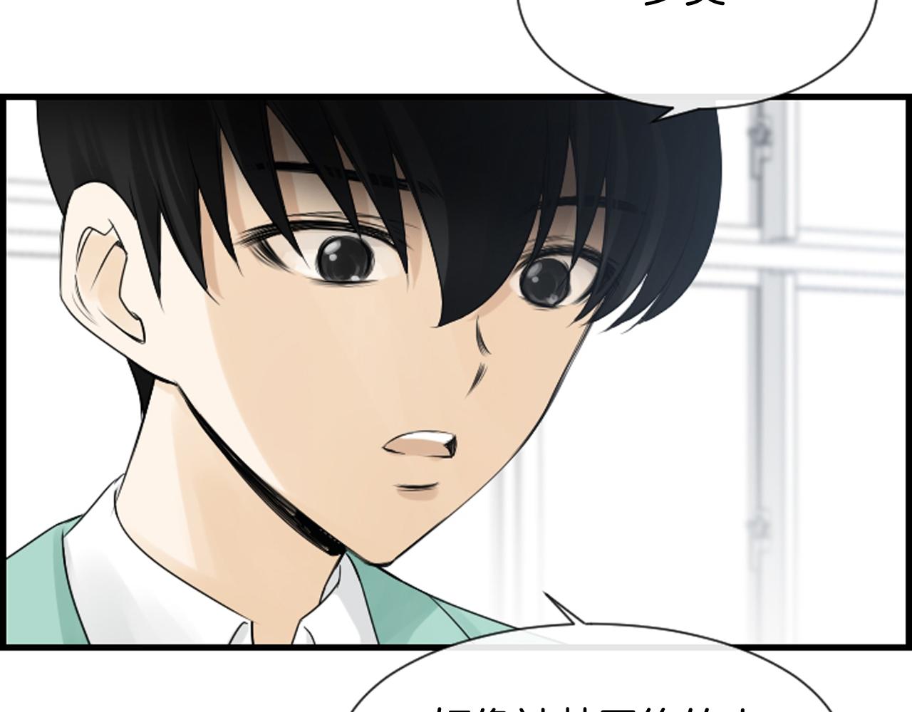 第43话 艰难抉择65