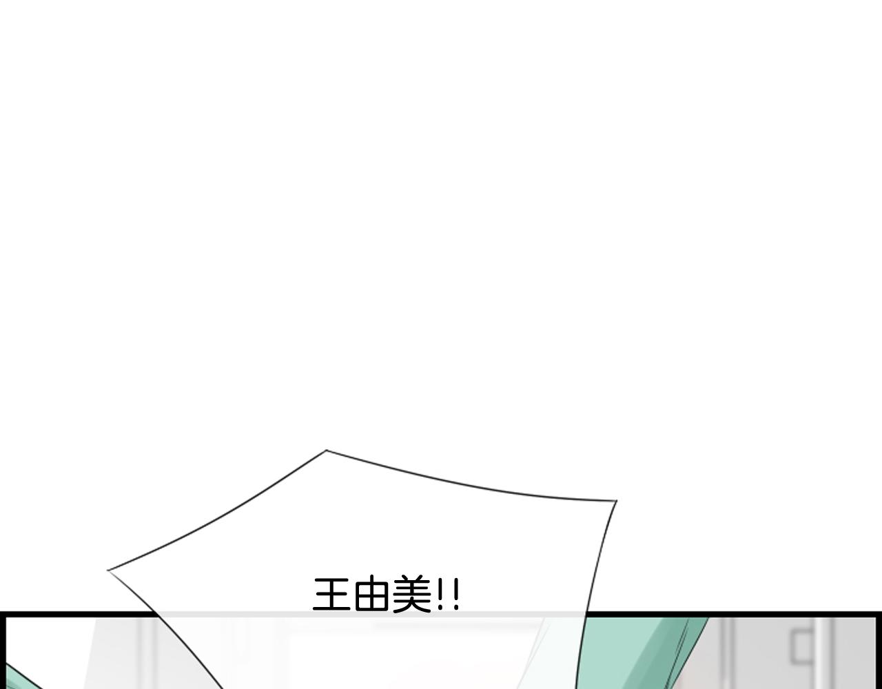第43话 艰难抉择72