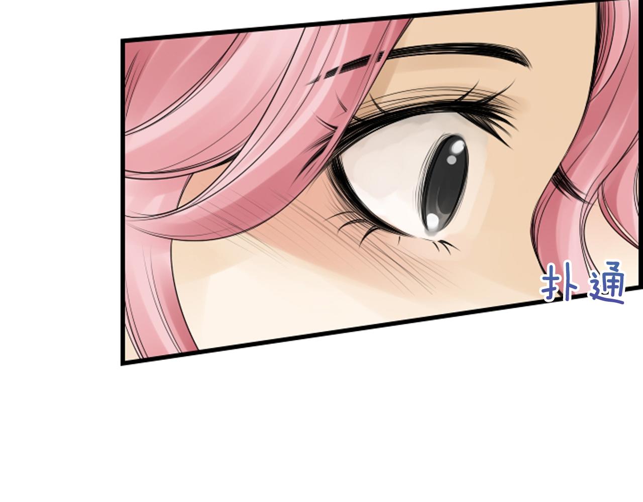 第43话 艰难抉择74