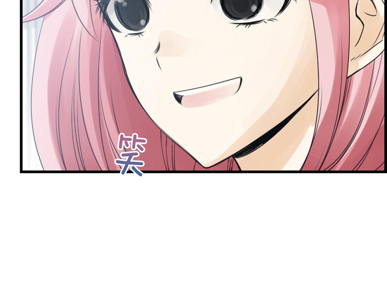 第43话 艰难抉择96
