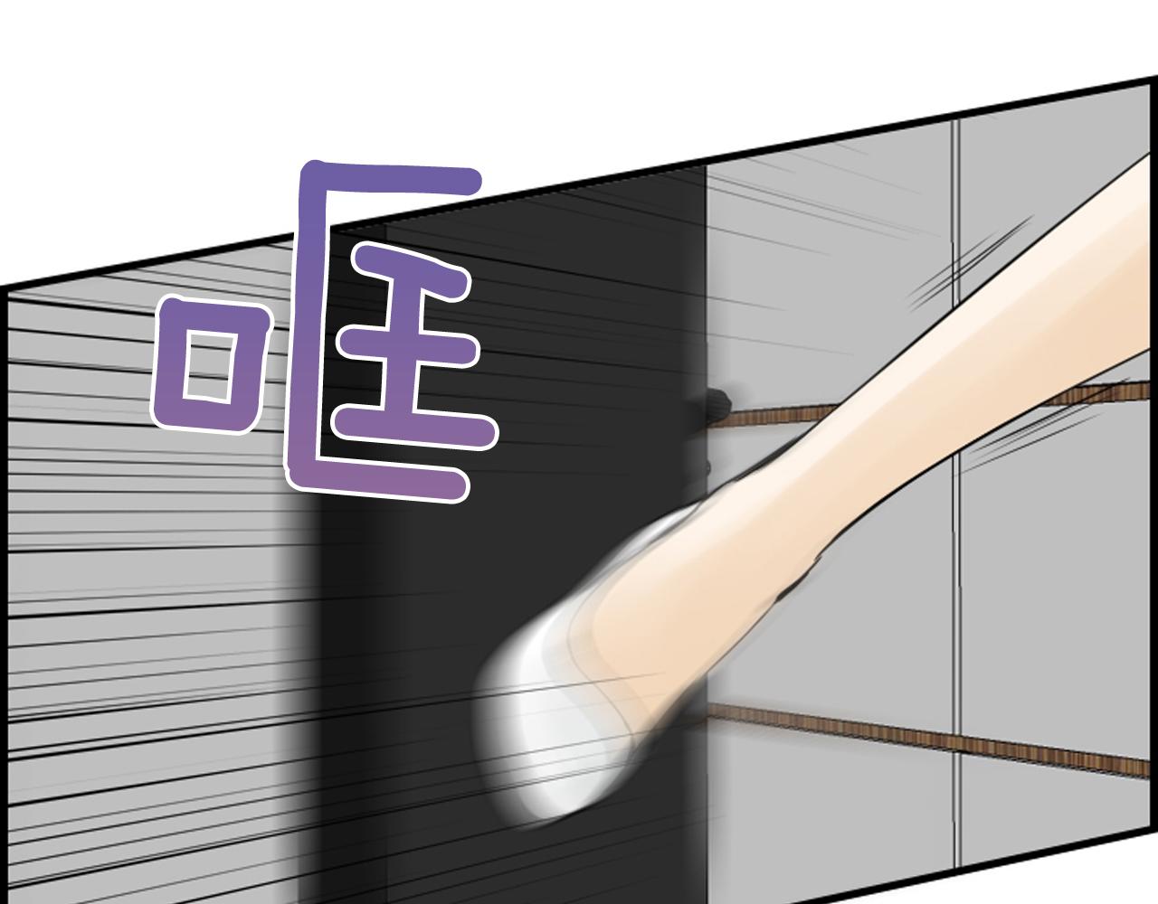 第44话 新的探梦者16