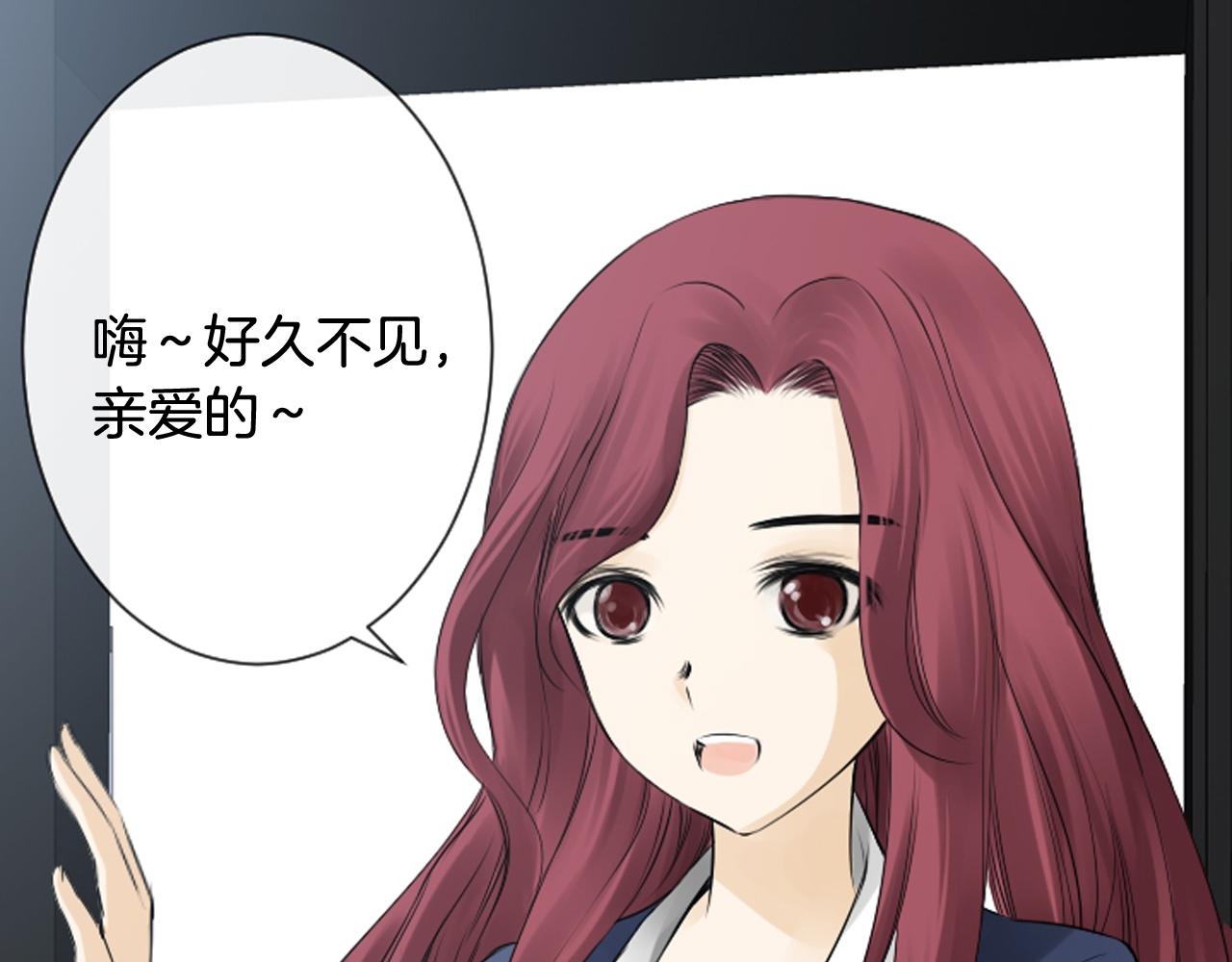 第44话 新的探梦者20