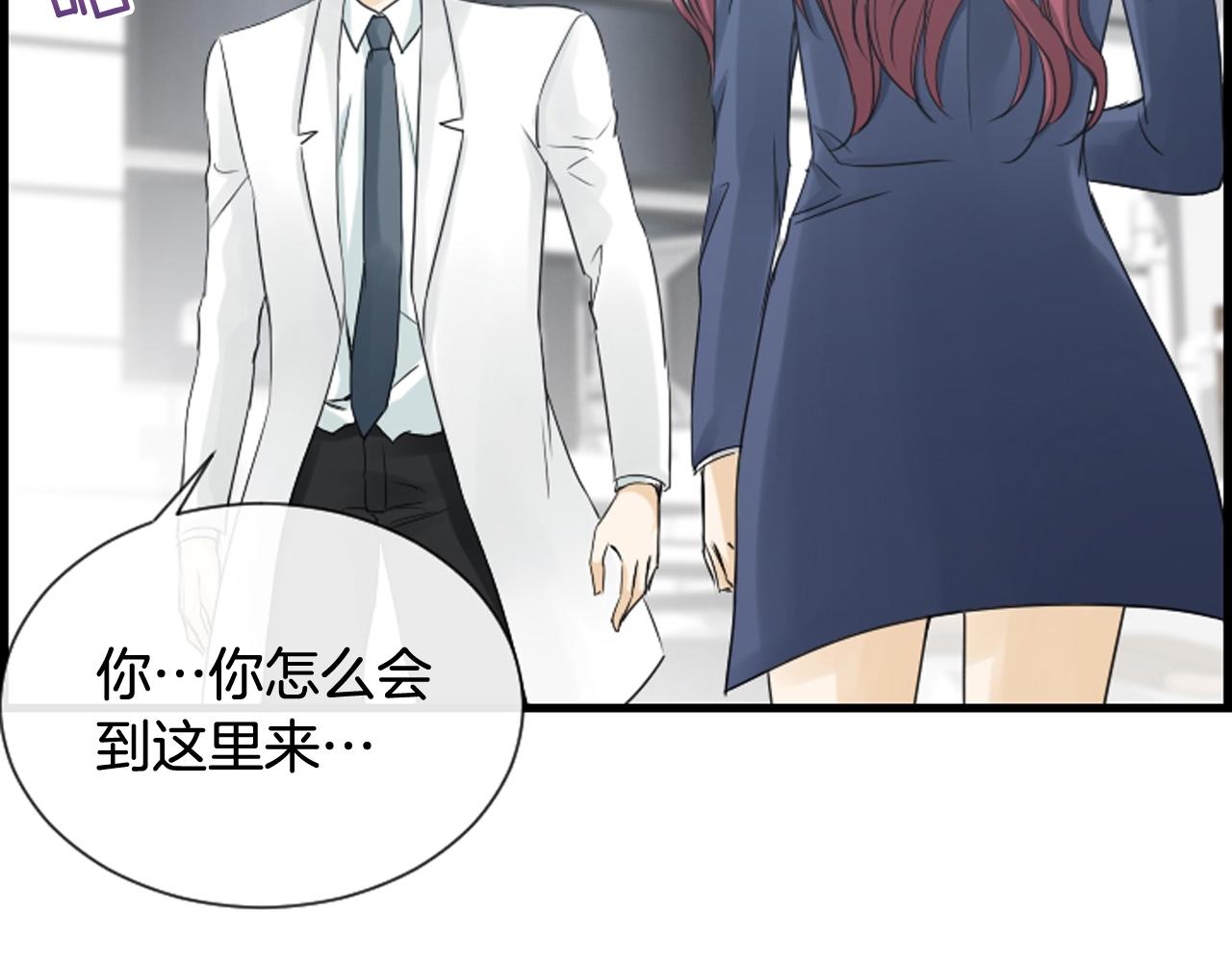 第44话 新的探梦者23