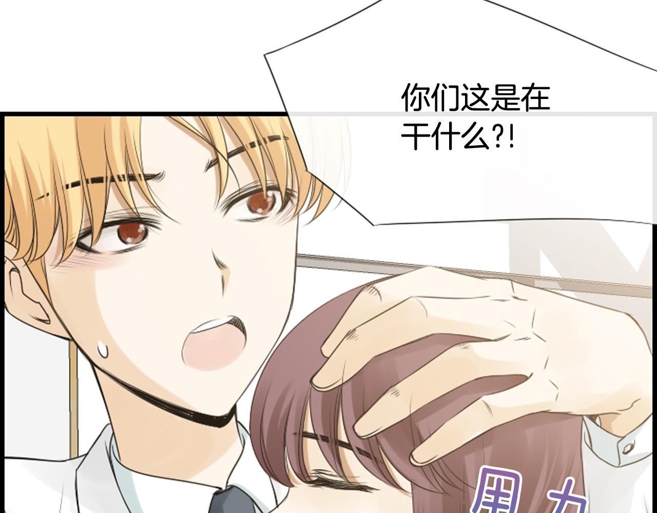 第44话 新的探梦者42