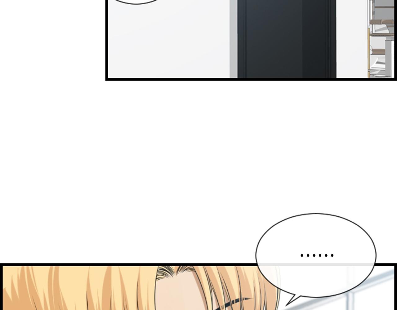 第44话 新的探梦者66