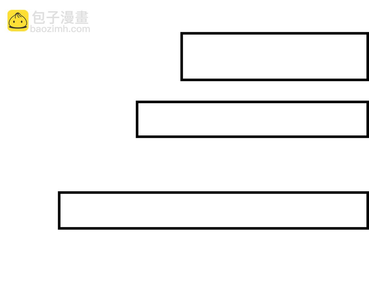 第44话 新的探梦者75