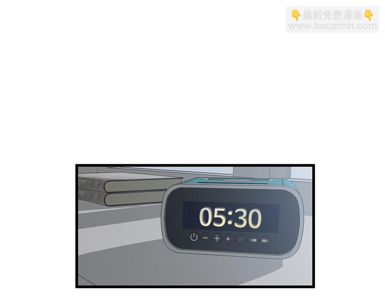 第44话 新的探梦者77