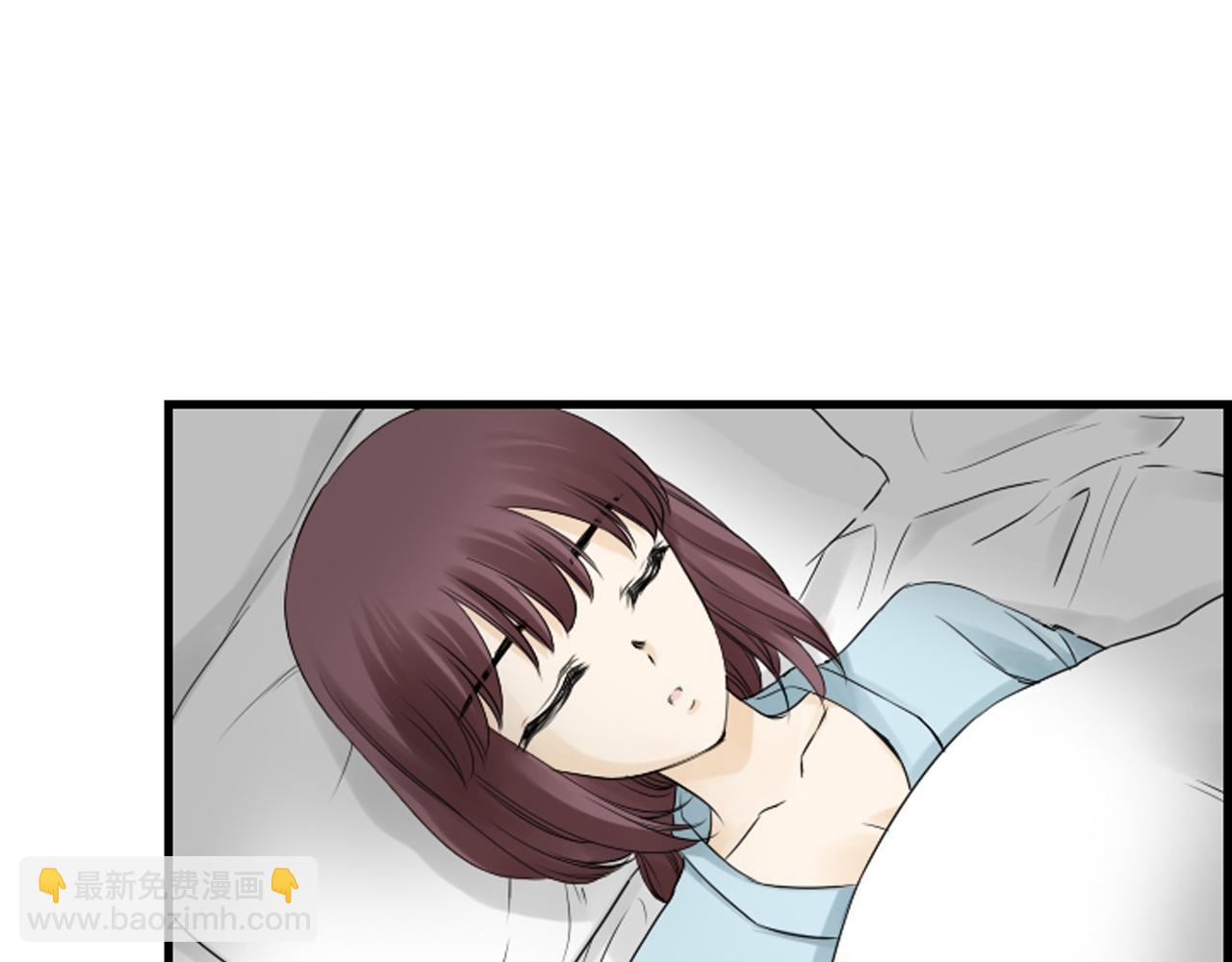 第44话 新的探梦者79