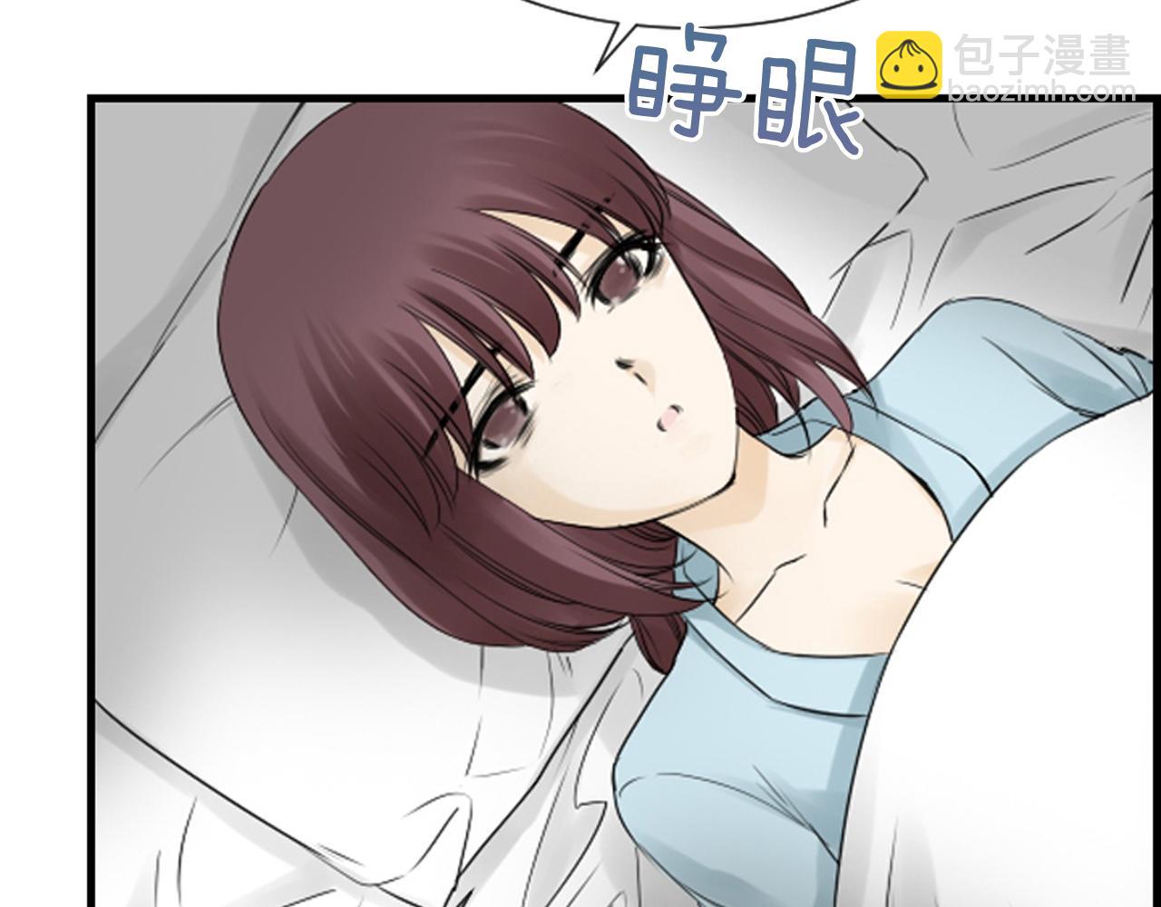 第44话 新的探梦者89