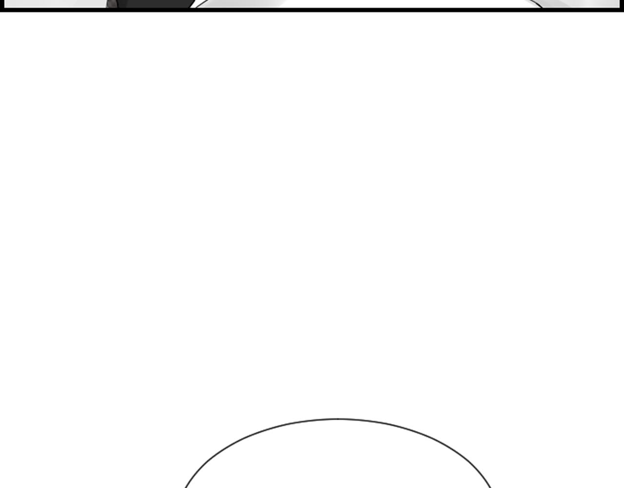 第44话 新的探梦者94