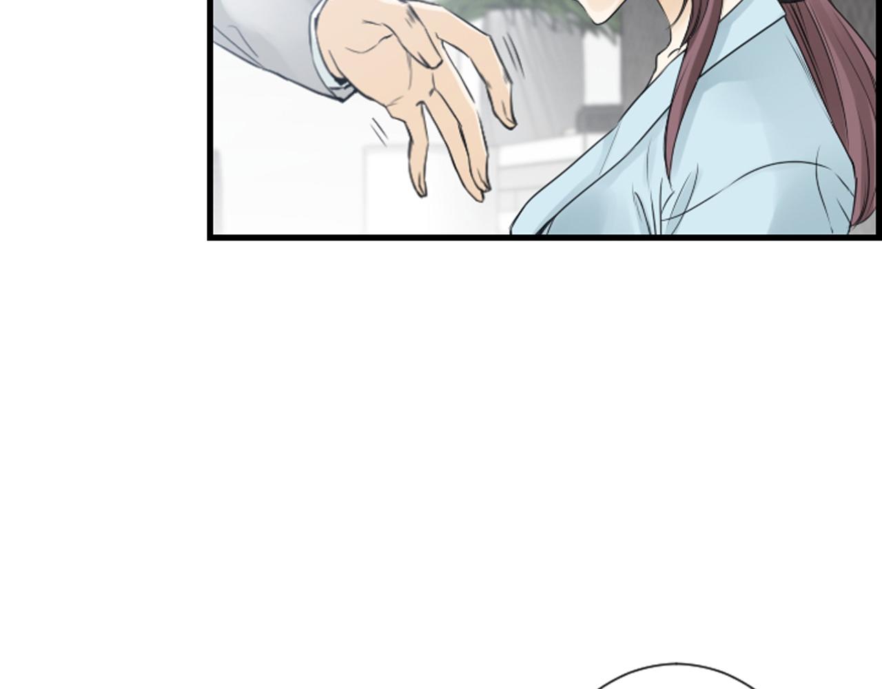 第44话 新的探梦者98