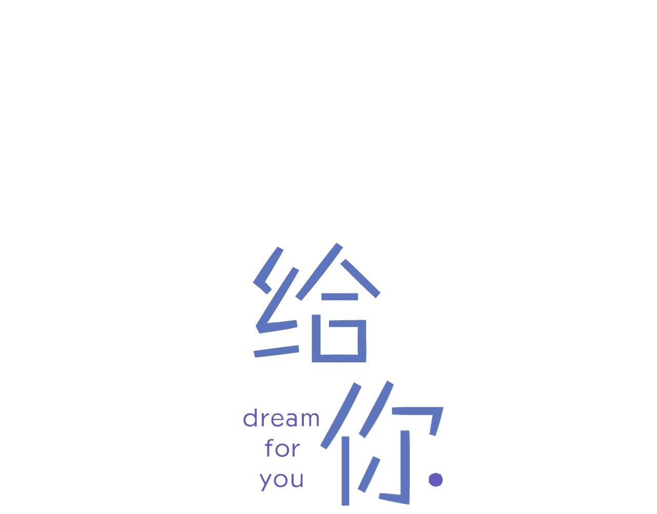 第45话 莫名心痛0
