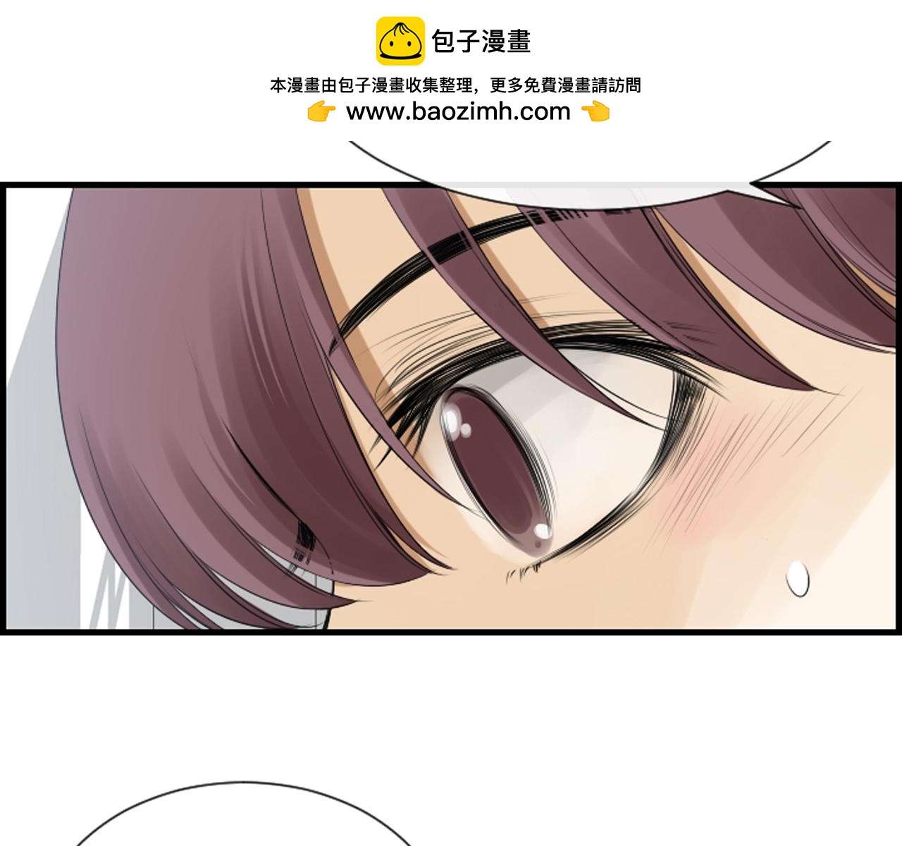 第45话 莫名心痛102