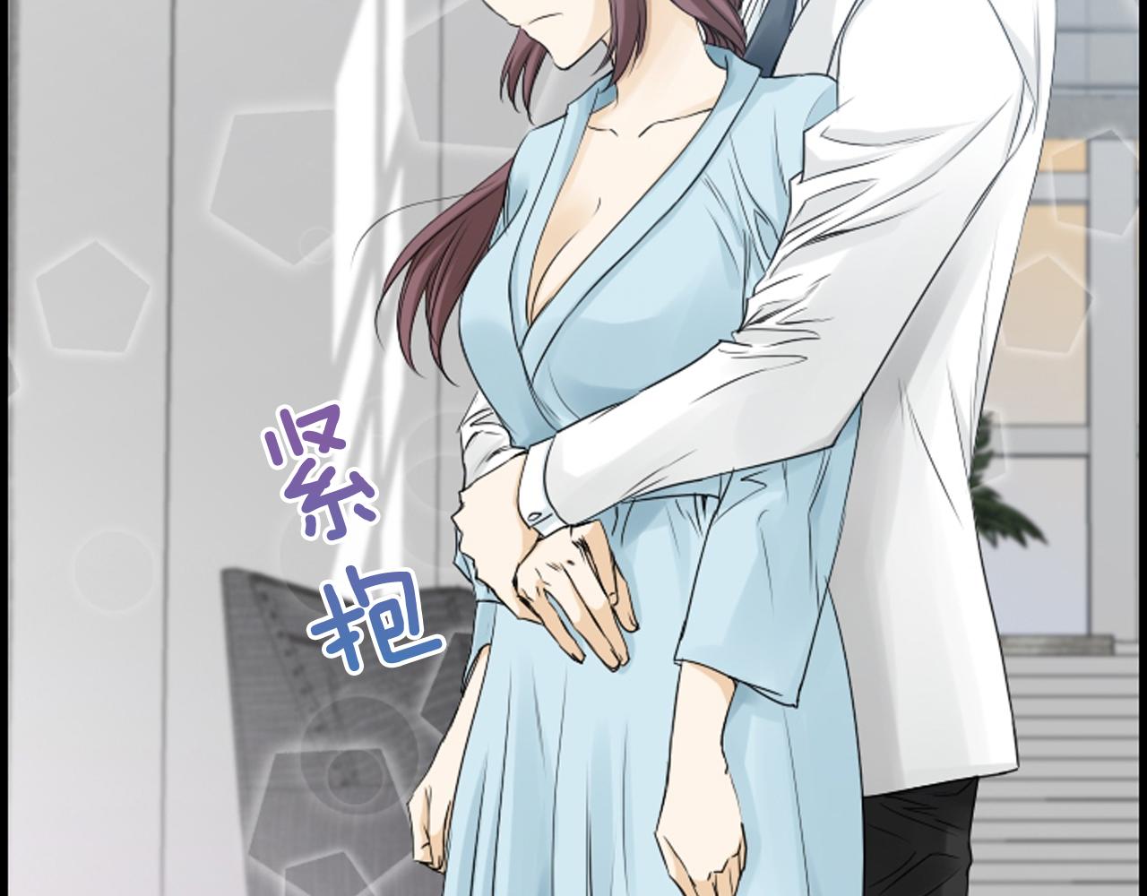 第45话 莫名心痛112