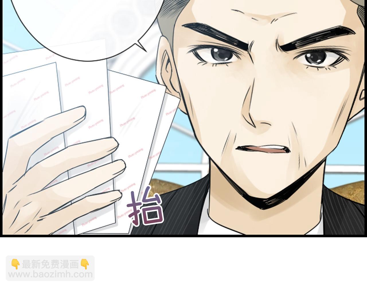 第45话 莫名心痛14