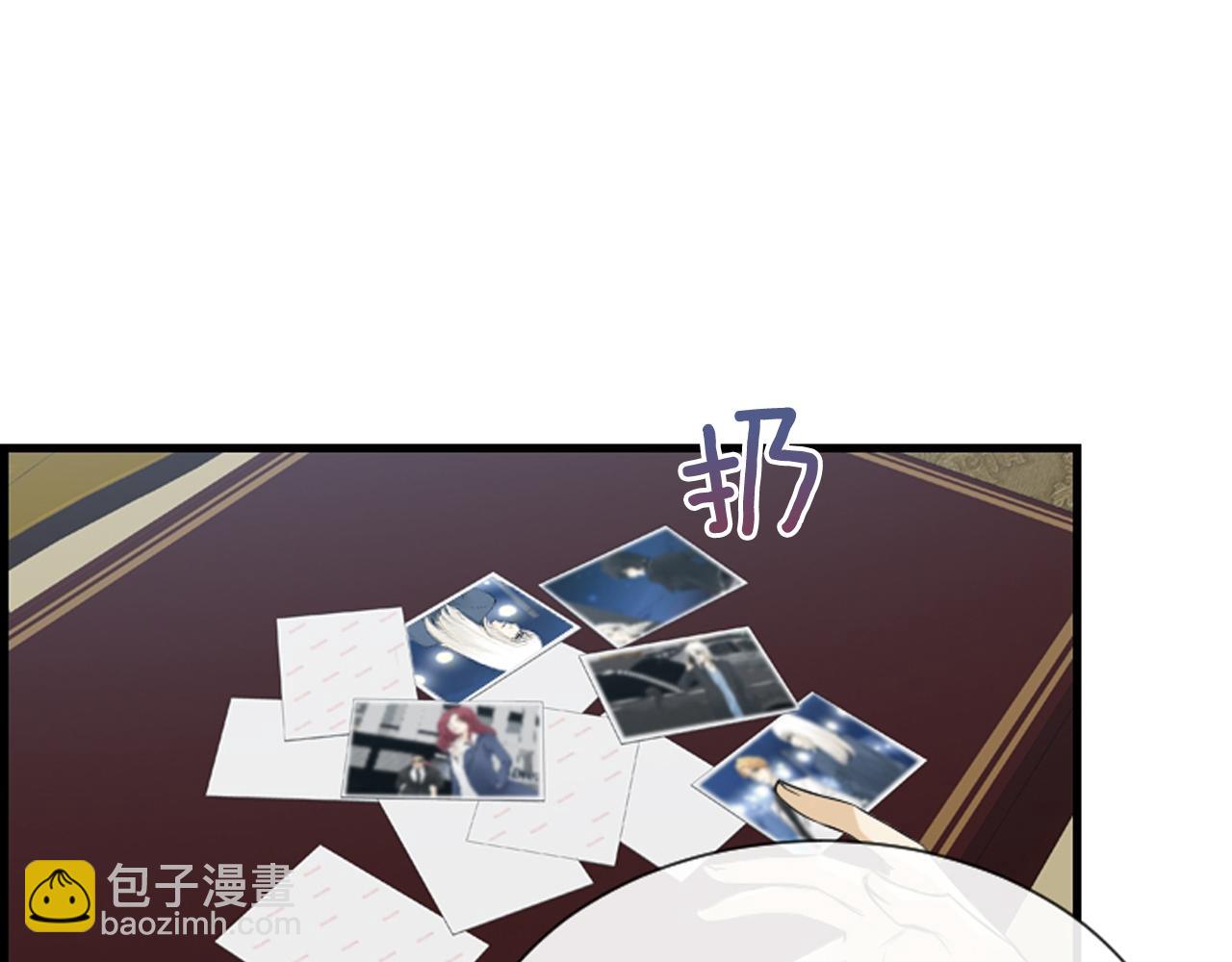 第45话 莫名心痛15