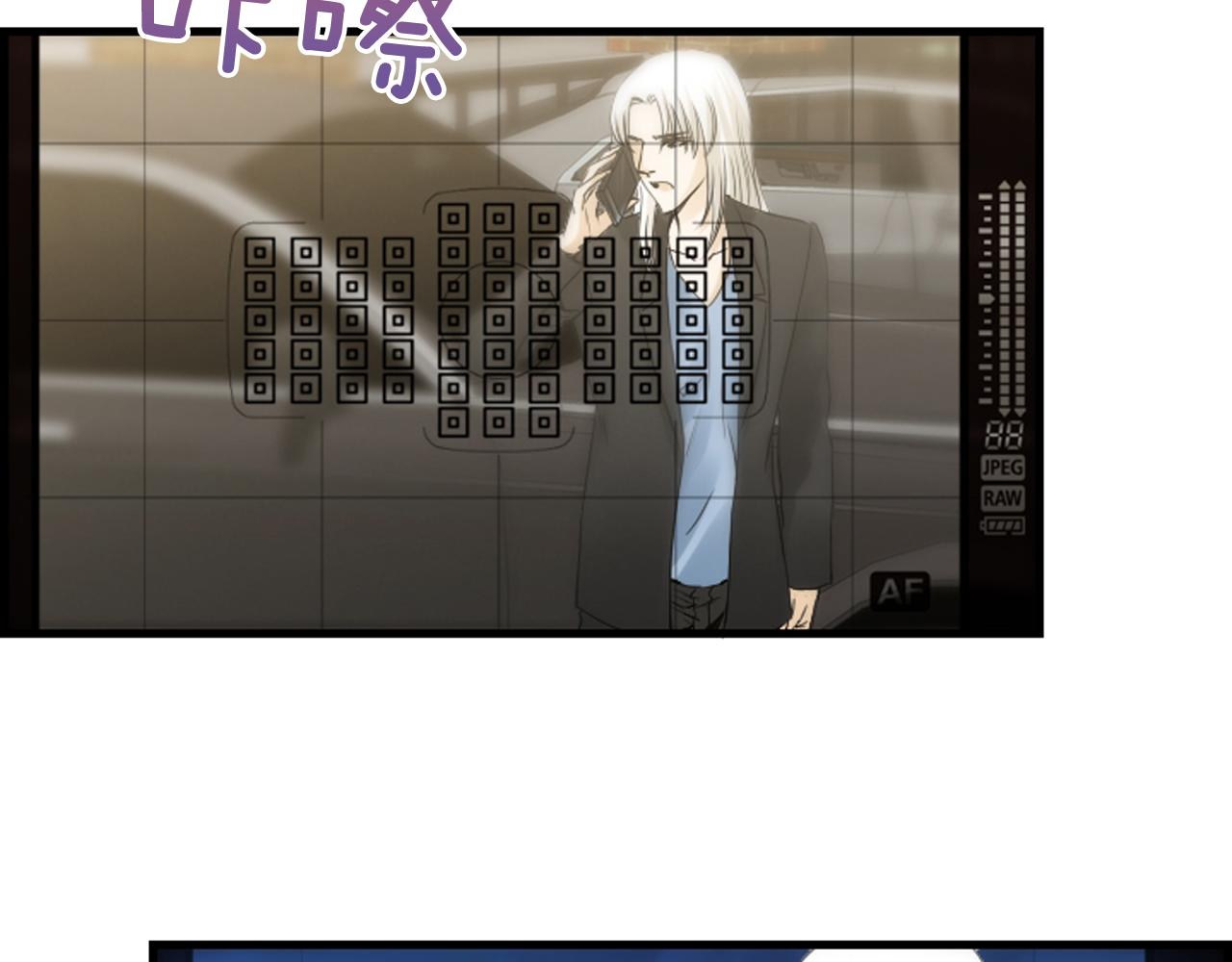 第45话 莫名心痛3