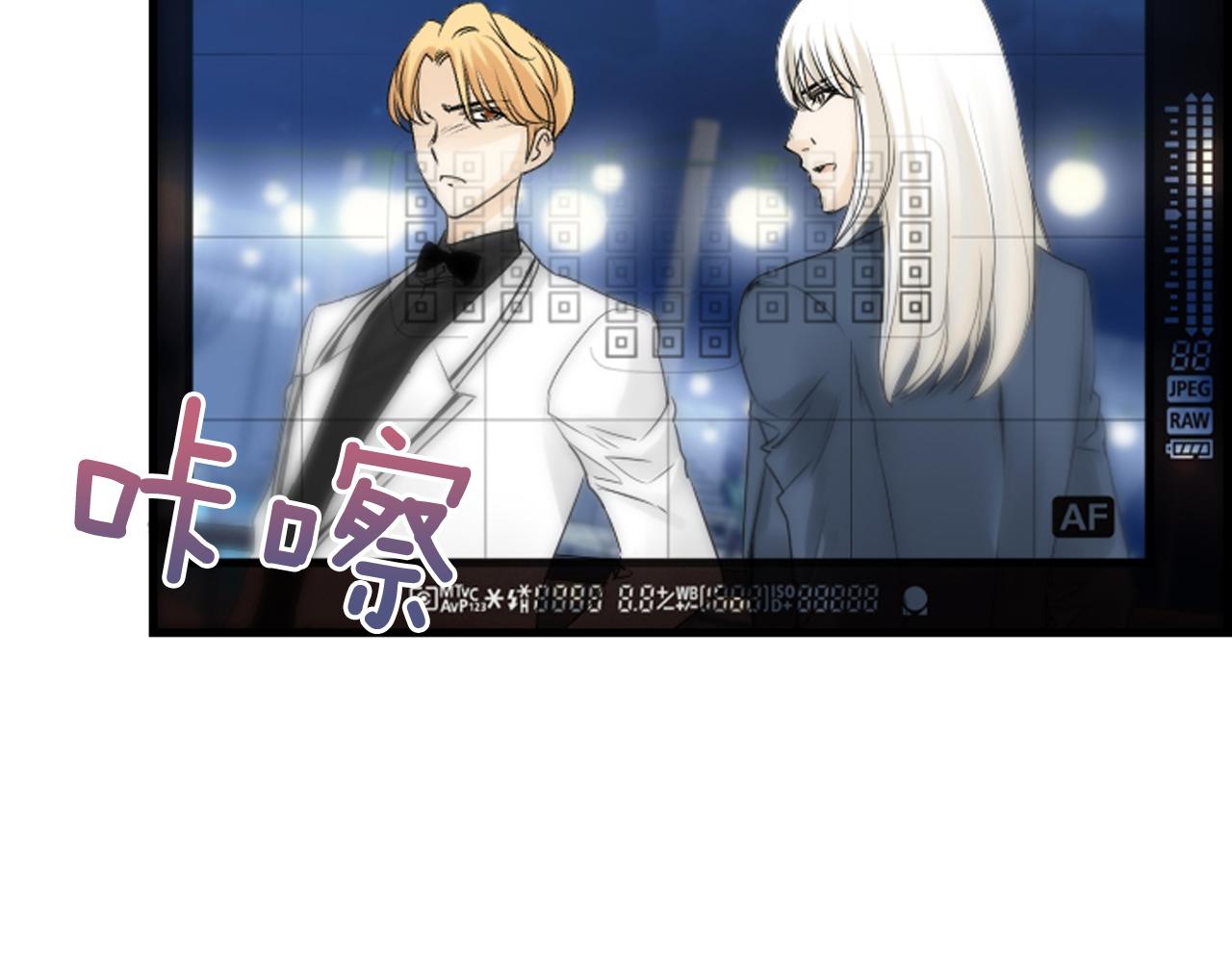 第45话 莫名心痛4