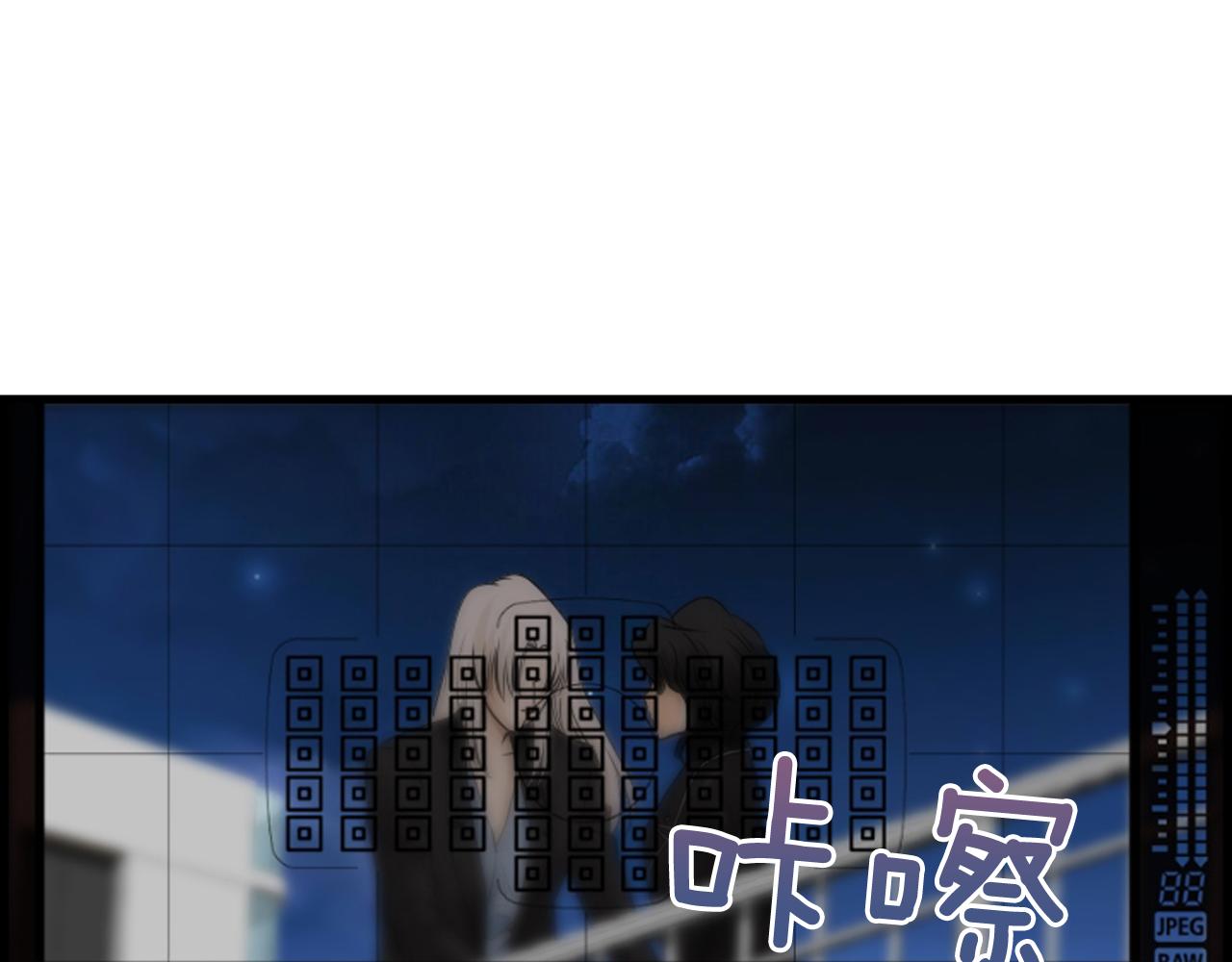 第45话 莫名心痛5