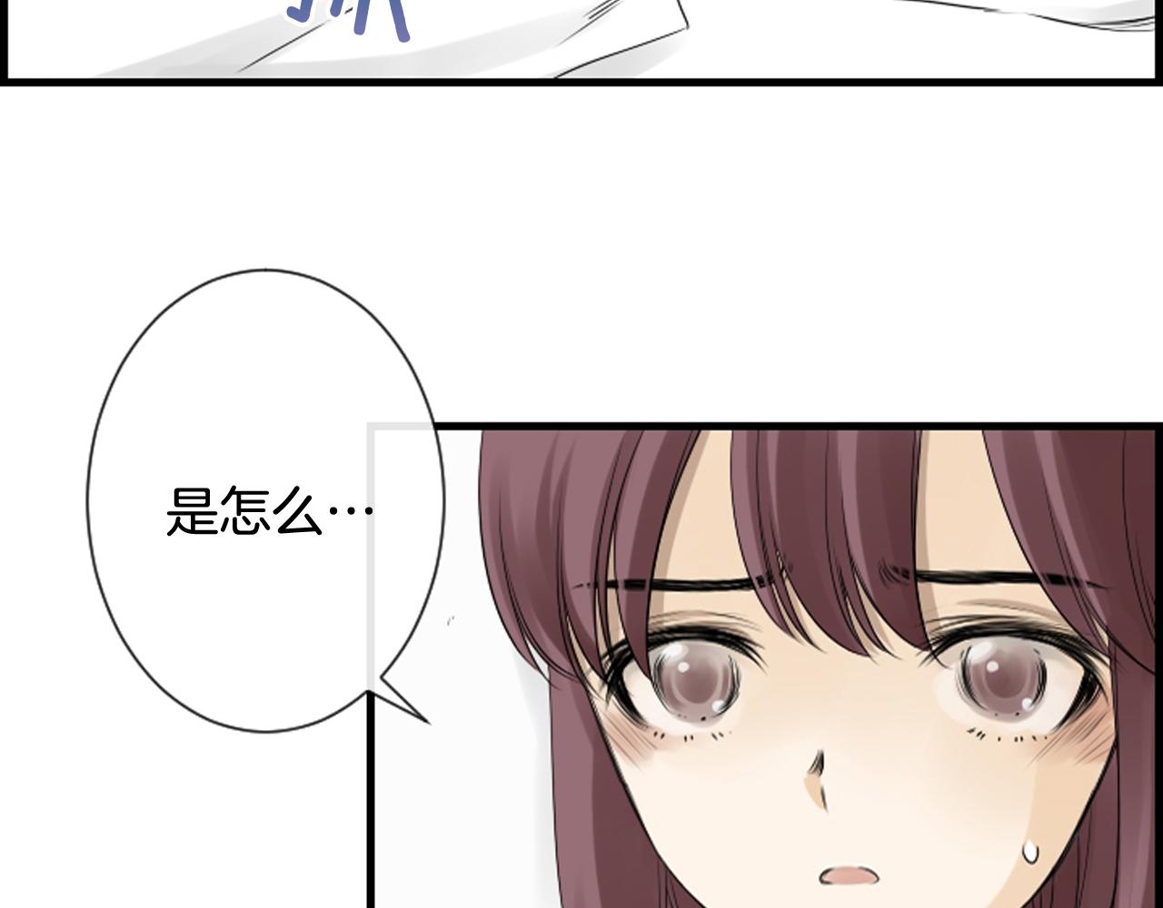 第45话 莫名心痛64